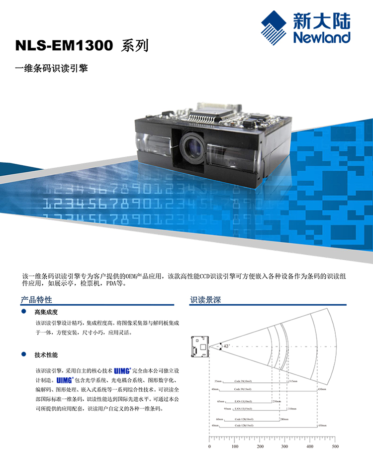 和记娱乐·h88(中国)怡情博娱官网