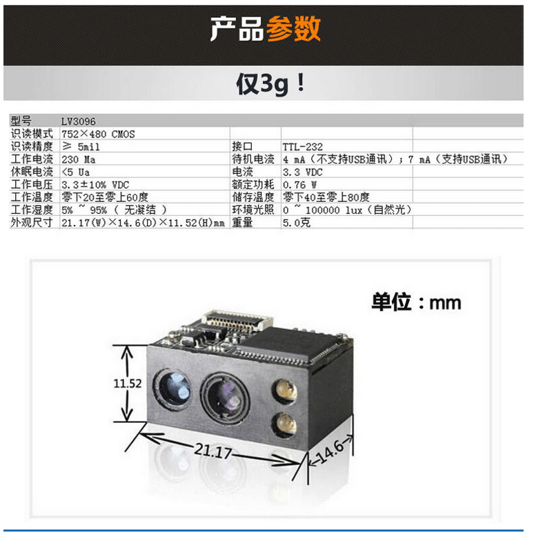 和记娱乐·h88(中国)怡情博娱官网