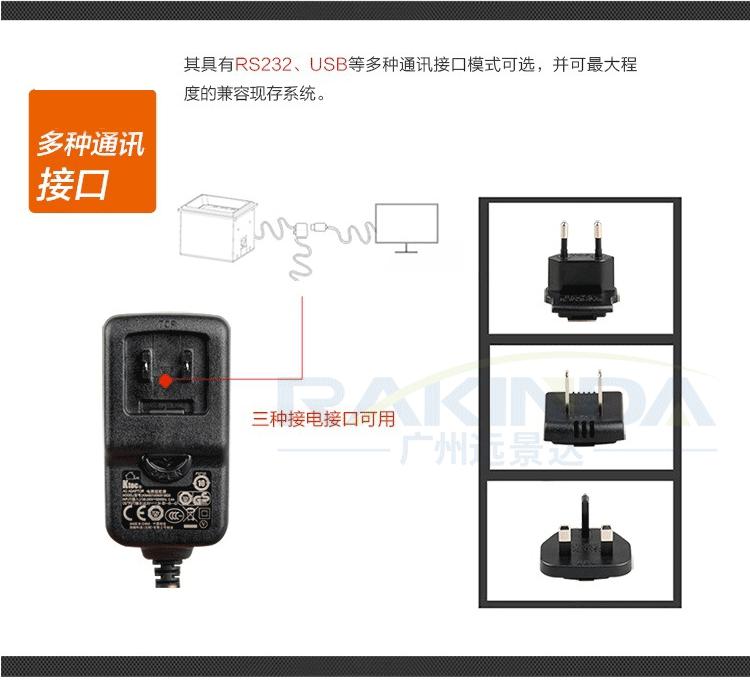 和记娱乐·h88(中国)怡情博娱官网