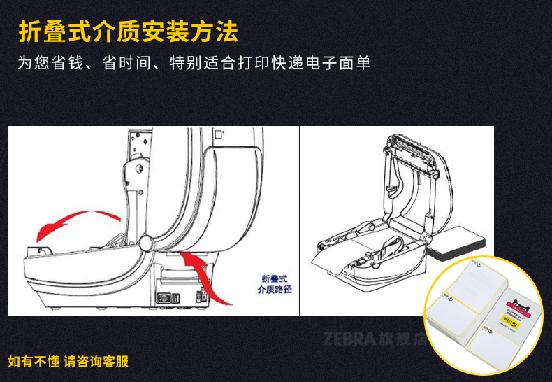 和记娱乐·h88(中国)怡情博娱官网