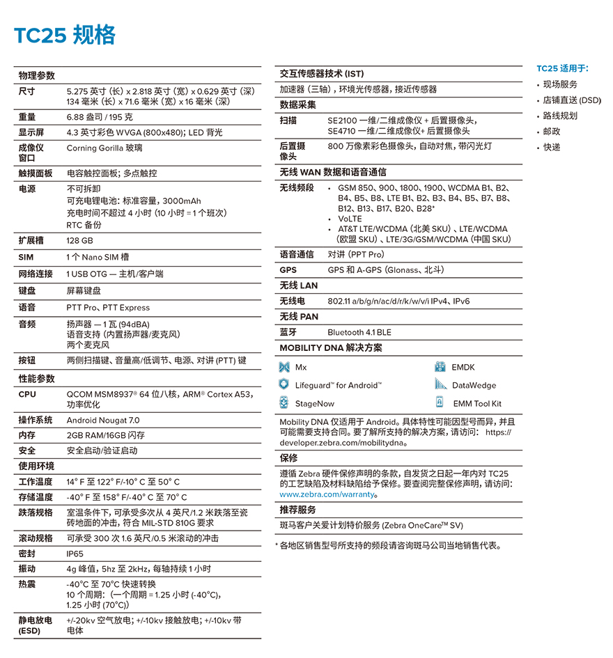 和记娱乐·h88(中国)怡情博娱官网