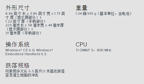 和记娱乐·h88(中国)怡情博娱官网