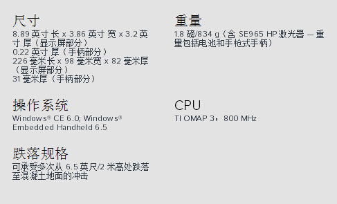 和记娱乐·h88(中国)怡情博娱官网