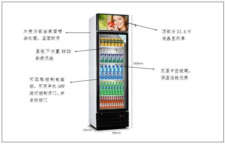 和记娱乐·h88(中国)怡情博娱官网