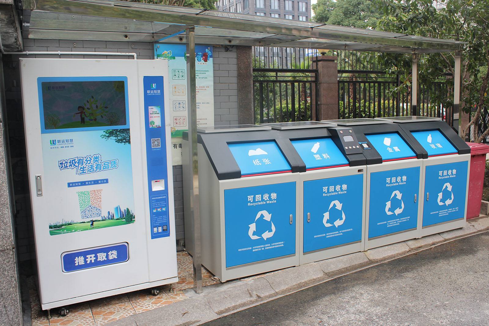 新大陆NLS-FM25-EX二维码扫描？橛肜掷嘞嗔