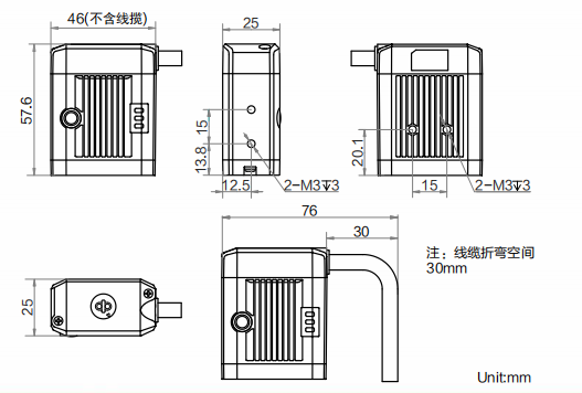 ？礚VSCAN-RD716-25极小型智能读码器尺寸图