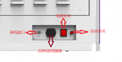 1-20052111193EW-lp 1-20052111193EW-lp