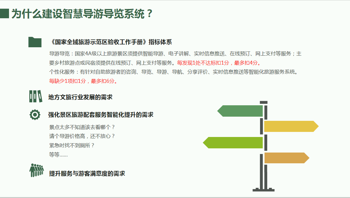 1-20062Q23232231 人生就是搏(ZLKS)集团唯一官方网站