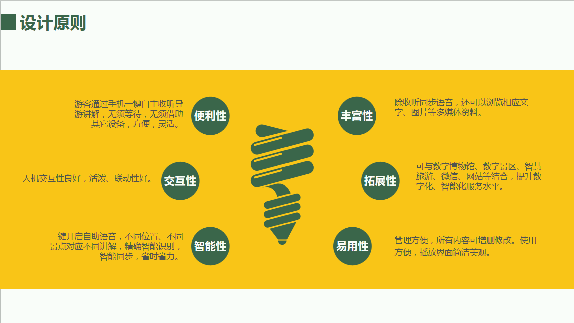 1-20062Q23242118 人生就是搏(ZLKS)集团唯一官方网站