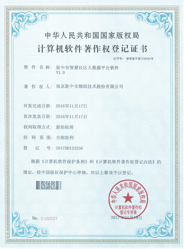 人生就是搏(ZLKS)集团唯一官方网站