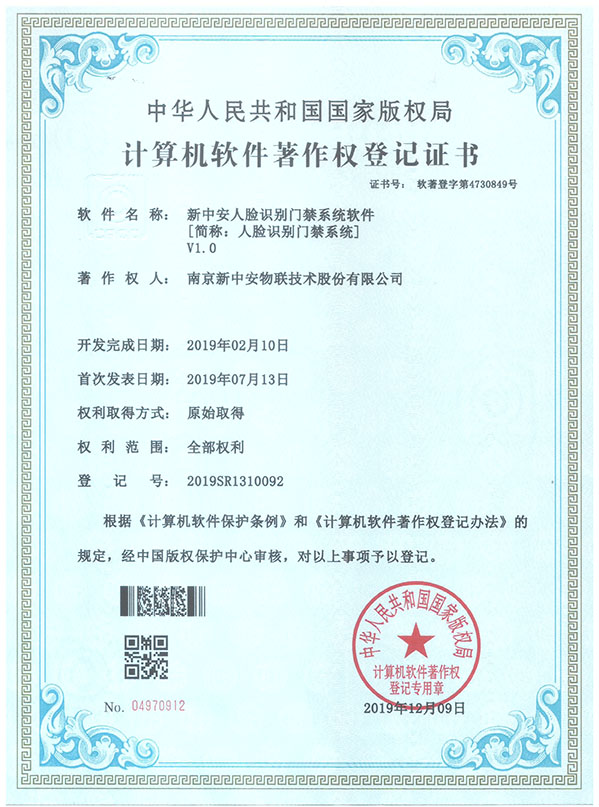 1-200GQ52A5144 人生就是搏(ZLKS)集团唯一官方网站