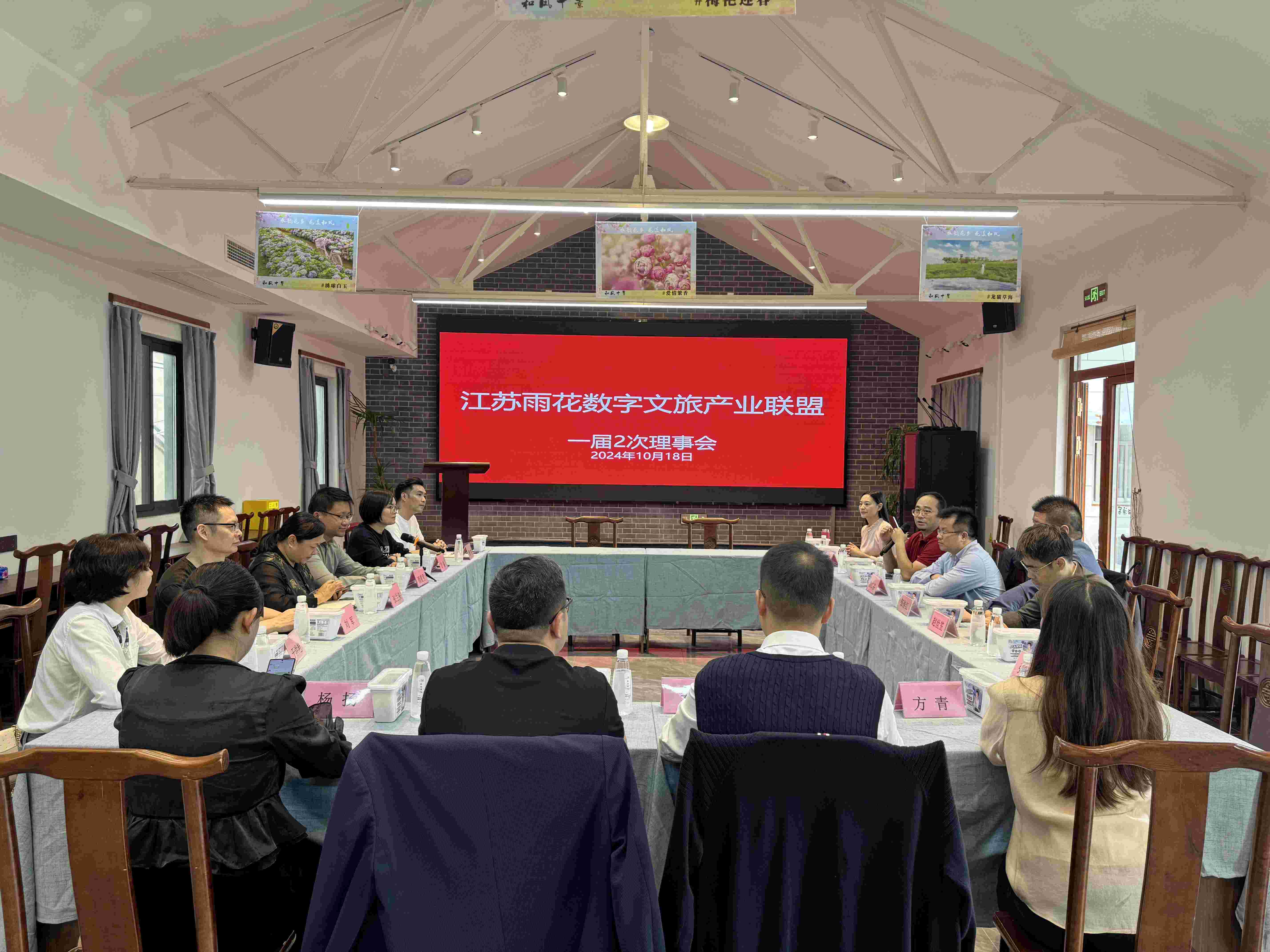 微信图片_20241021102222_副本(1).jpg