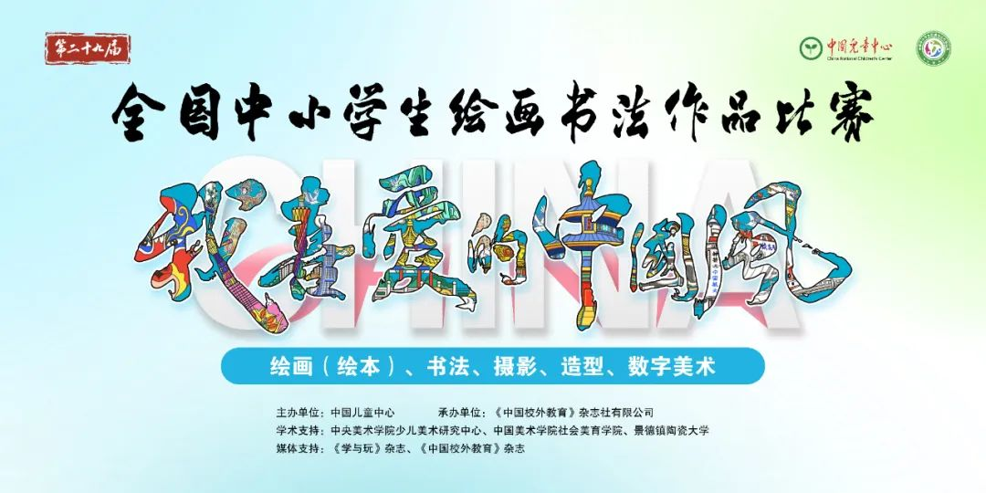 1-25022G15055M2 1-25022G15055M2