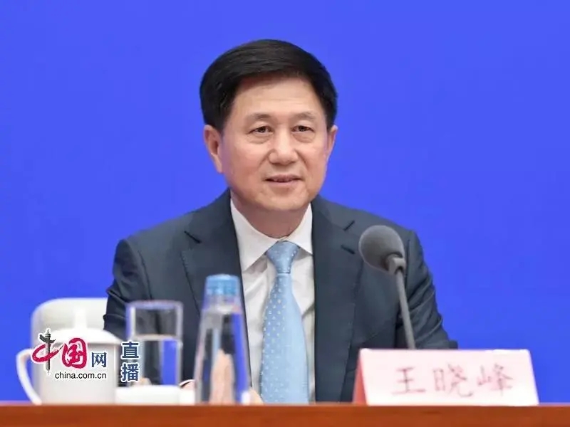 国务院办公厅印发《关于进一步激发文化和旅游消费潜力的意见》(图1) 国务院办公厅印发《关于进一步激发文化和旅游消费潜力的意见》(图1)